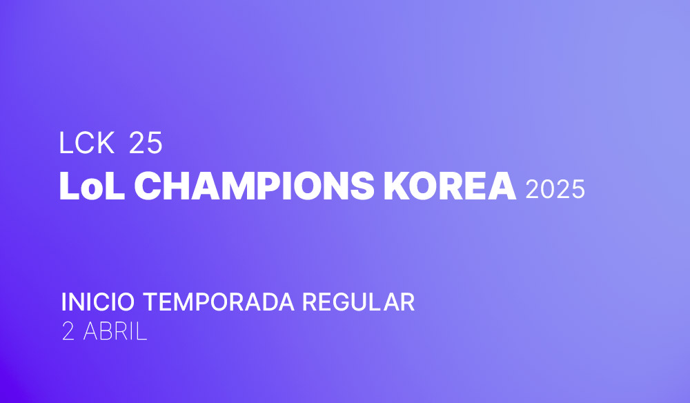LCK 2025
